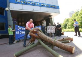 Vitaliy Chernyakhovskiy