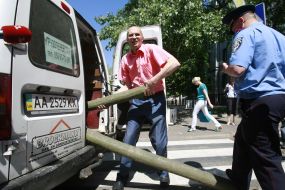 Vitaliy Chernyakhovskiy