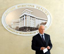 Nikolay Azarov