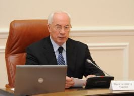 Николай Азаров