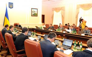 Заседание Кабинета министров