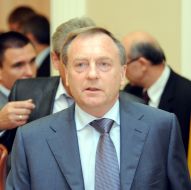 Александр Лавринович