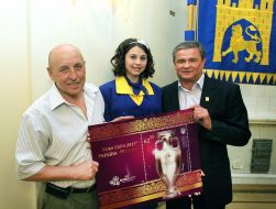 Stepan Yurchishin and Igor Kulchitskiy