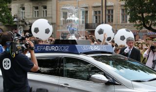 Official presentation of Cup of Euro-2012 in Lvov