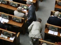 The Party of regions deputies
