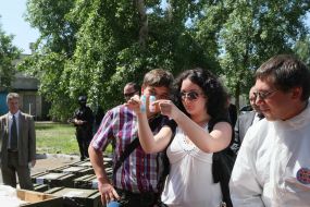 Експерти СБУ проводять експертизу