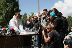 Експерти СБУ проводять експертизу