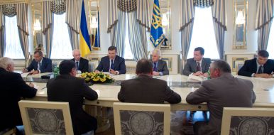 Meeting of President  with guidance and leaders of deputies factions of Ukrainian parliament
