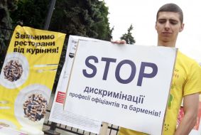 Participant of action