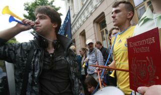 Rally in support of the Ukrainian language