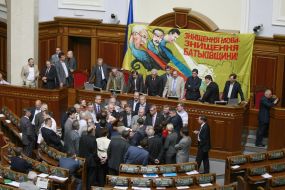 Deputies from opposition in the presidium of parliament