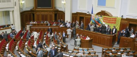 Deputies from opposition in the presidium of parliament