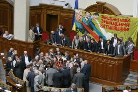 Deputies from opposition in the presidium of parliament