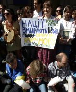 Rally in support of the Ukrainian language