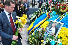 Grave of Boris Voznitskiy