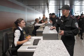 Check airport terminal throughput