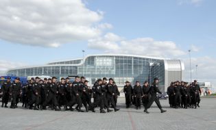 Check airport terminal throughput