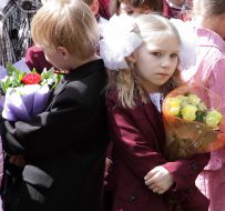 Первоклассники