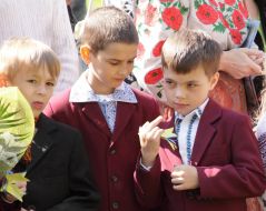 Первоклассники