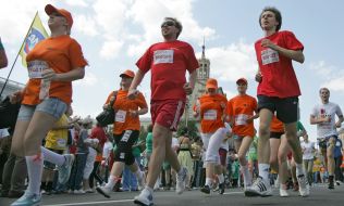 Участники "Пробега под каштанами"