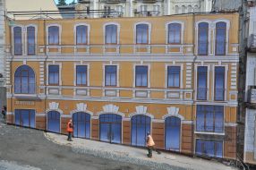 Buildings hung by the drawn facades on the Andriyivskyy Descent