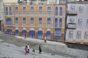 Buildings  hung by the drawn facades on the Andriyivskyy Descent