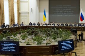 Parliamentary Committee