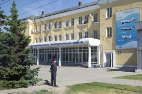 The Voronezh aircraft factory