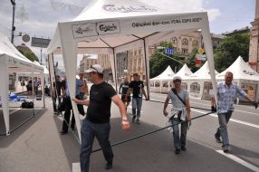 Installing the fan zone Euro 2012