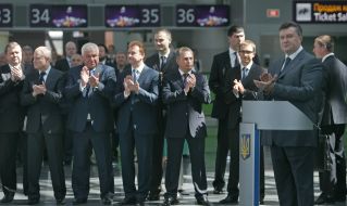 The participants of opening ceremony of terminal of D of air-port Borispol