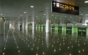 Тerminal of D of air-port Borispol