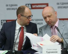 Arseniy Yatsenуuk and Alexandr Turchinov