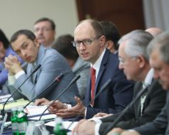 Arseniy Yatsenуuk