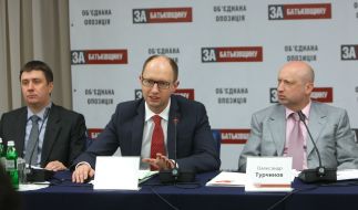 Vyacheslav Kirilenko, Arseniy Yatsenуuk and Alexandr Turchinov