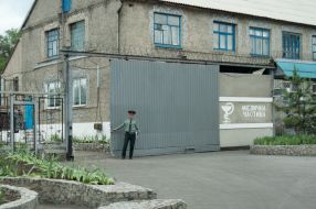Psychiatric hospital in the colony
