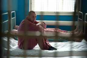 Mental hospital patients in the colony