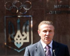 Sergey Bubka