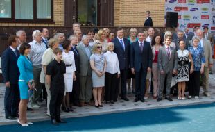 Participants of opening of the Olympic house