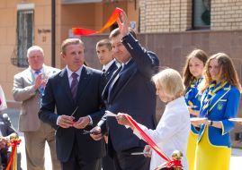 Sergey Bubka, Viktor Yanukovich and Nina Bocharova