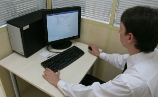 Center of the electronic keys certification