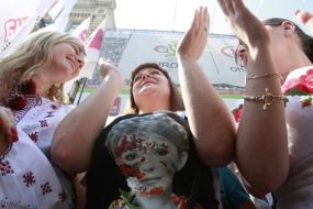 Участники митинга