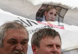 Сторонники оппозиции