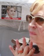 Александра Кужель