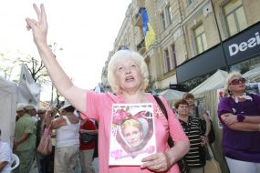 Сторонники оппозиции