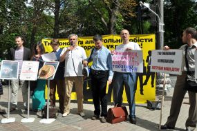 Віталій Черняховський, Олег Мусій та Андрій Скіпальський