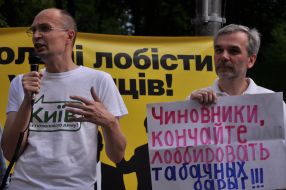 Віталій Черняховський та Олег Мусій