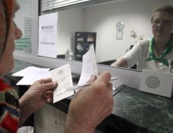 Receipt of indemnification on a depreciating deposit  of Savings bank of SSSR 