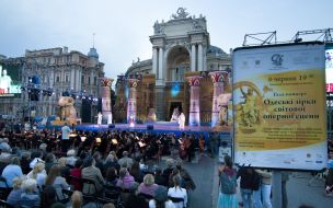 Premiere of Aida opera
