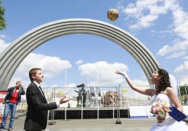 Молодожены 