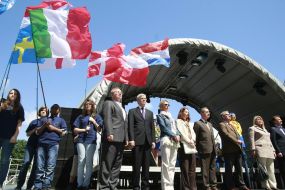 Открытие Европейского городка